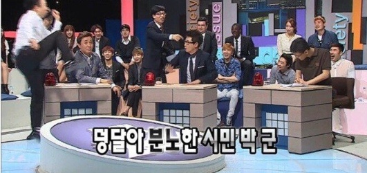 [유머] 무한도전이 장수할 수 있었던 이유 -  와이드섬