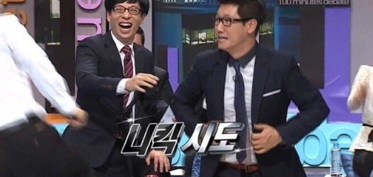 [유머] 무한도전이 장수할 수 있었던 이유 -  와이드섬