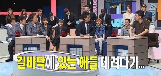 [유머] 무한도전이 장수할 수 있었던 이유 -  와이드섬