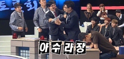 [유머] 무한도전이 장수할 수 있었던 이유 -  와이드섬