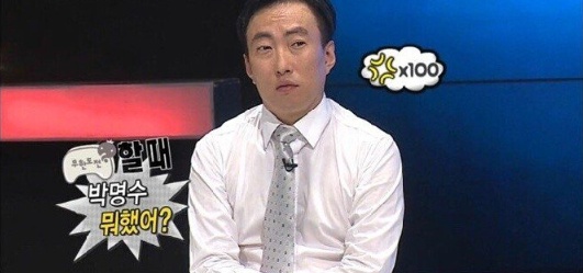 [유머] 무한도전이 장수할 수 있었던 이유 -  와이드섬