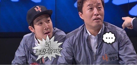 [유머] 무한도전이 장수할 수 있었던 이유 -  와이드섬