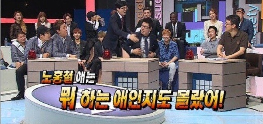 [유머] 무한도전이 장수할 수 있었던 이유 -  와이드섬