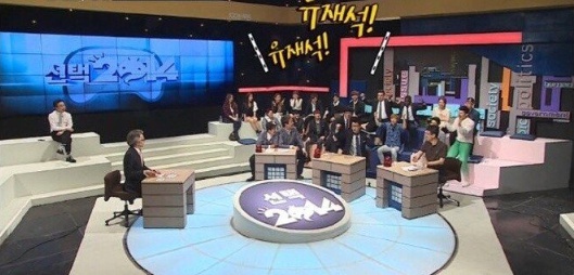 [유머] 무한도전이 장수할 수 있었던 이유 -  와이드섬