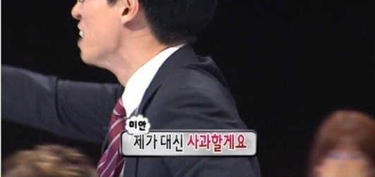 [유머] 무한도전이 장수할 수 있었던 이유 -  와이드섬
