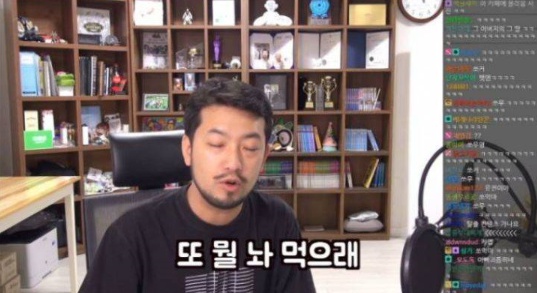 [유머] 쏘영이가 침착맨을 끈으로 묶은 이유 -  와이드섬