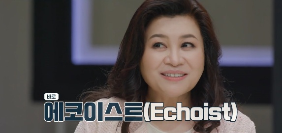 [유머] MZ 젊은 세대에서 많이 보이는 유형 -  와이드섬