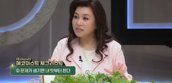 [유머] MZ 젊은 세대에서 많이 보이는 유형 -  와이드섬