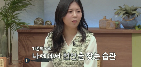 [유머] MZ 젊은 세대에서 많이 보이는 유형 -  와이드섬