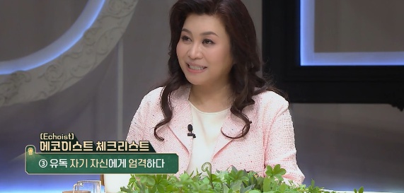[유머] MZ 젊은 세대에서 많이 보이는 유형 -  와이드섬