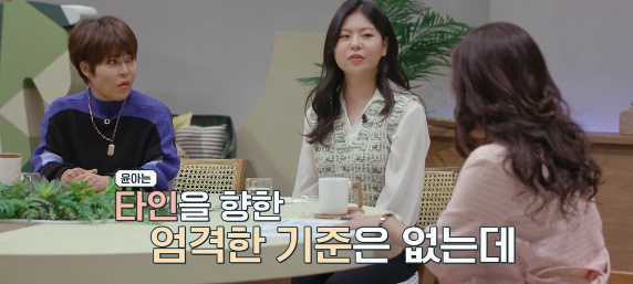 [유머] MZ 젊은 세대에서 많이 보이는 유형 -  와이드섬
