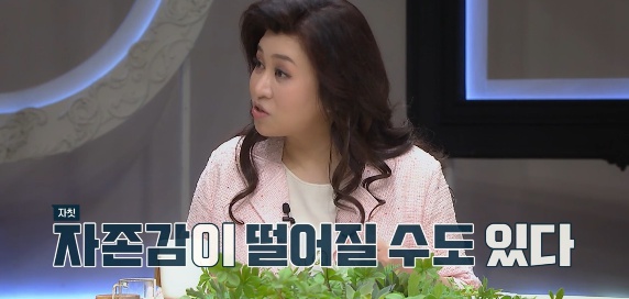 [유머] MZ 젊은 세대에서 많이 보이는 유형 -  와이드섬