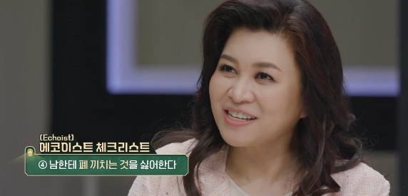 [유머] MZ 젊은 세대에서 많이 보이는 유형 -  와이드섬