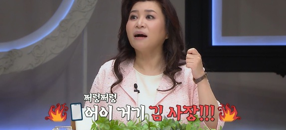 [유머] MZ 젊은 세대에서 많이 보이는 유형 -  와이드섬