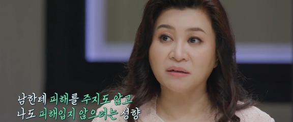 [유머] MZ 젊은 세대에서 많이 보이는 유형 -  와이드섬