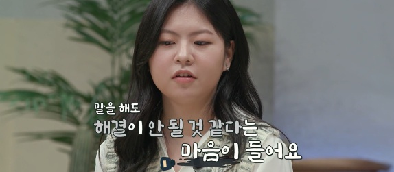 [유머] MZ 젊은 세대에서 많이 보이는 유형 -  와이드섬