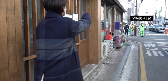 [유머] 네고왕 촬영중 구독자 발언에 상처받은 황광희 -  와이드섬