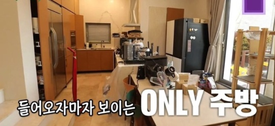 [유머] 돈이 없어서 이사갔다는 이상민 집 -  와이드섬