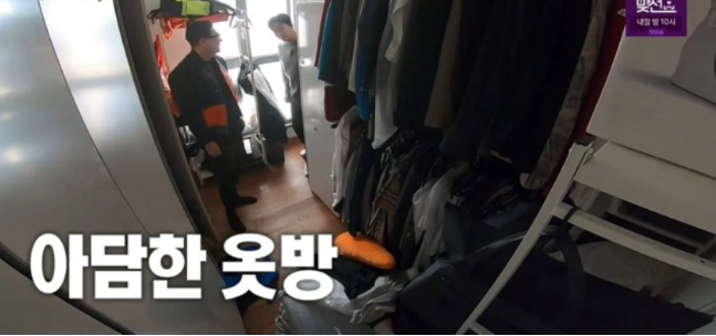 [유머] 돈이 없어서 이사갔다는 이상민 집 -  와이드섬