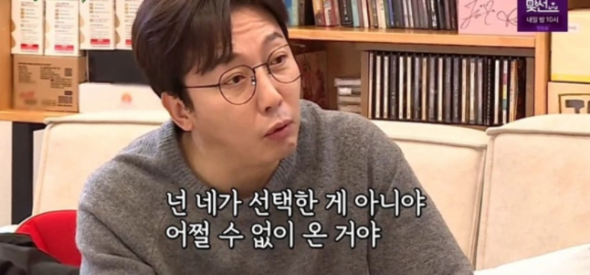 [유머] 돈이 없어서 이사갔다는 이상민 집 -  와이드섬