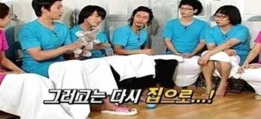 [유머] 연예계 3대 전설로 불리는 사건 -  와이드섬