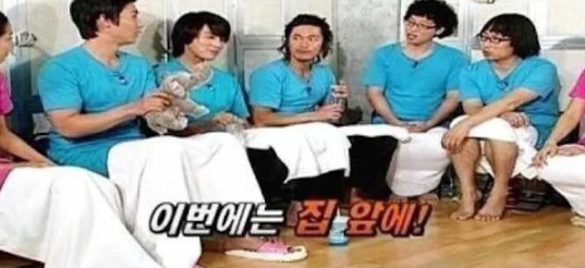 [유머] 연예계 3대 전설로 불리는 사건 -  와이드섬