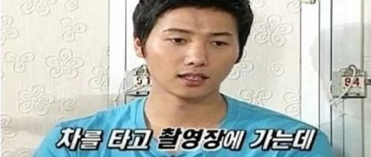 [유머] 연예계 3대 전설로 불리는 사건 -  와이드섬