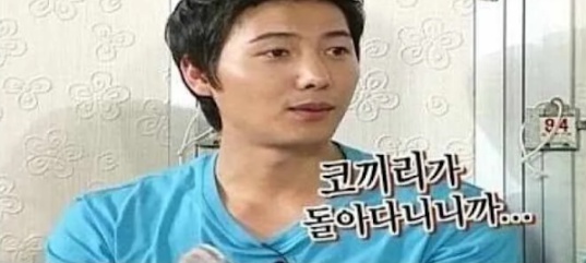 [유머] 연예계 3대 전설로 불리는 사건 -  와이드섬