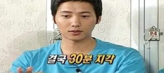 [유머] 연예계 3대 전설로 불리는 사건 -  와이드섬