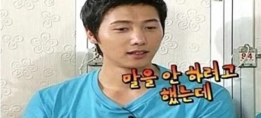 [유머] 연예계 3대 전설로 불리는 사건 -  와이드섬