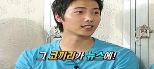 [유머] 연예계 3대 전설로 불리는 사건 -  와이드섬
