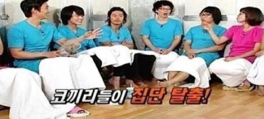 [유머] 연예계 3대 전설로 불리는 사건 -  와이드섬