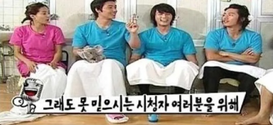 [유머] 연예계 3대 전설로 불리는 사건 -  와이드섬