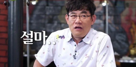 [유머] 연예계 3대 전설로 불리는 사건 -  와이드섬