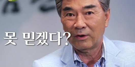 [유머] 연예계 3대 전설로 불리는 사건 -  와이드섬