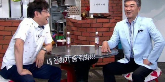 [유머] 연예계 3대 전설로 불리는 사건 -  와이드섬