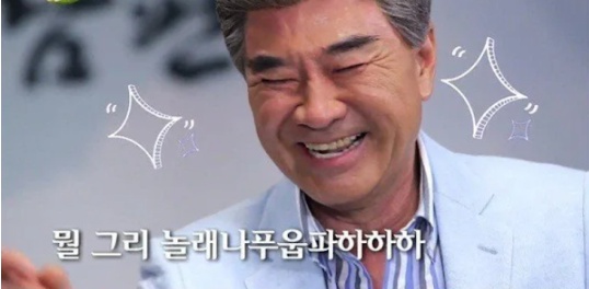[유머] 연예계 3대 전설로 불리는 사건 -  와이드섬