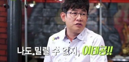 [유머] 연예계 3대 전설로 불리는 사건 -  와이드섬