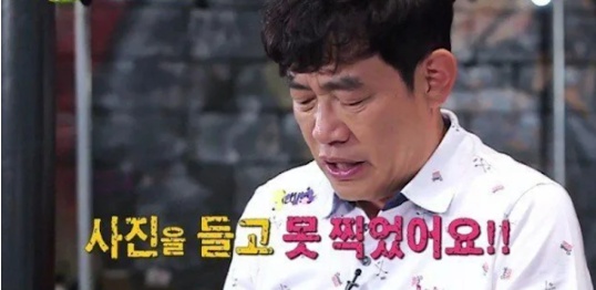[유머] 연예계 3대 전설로 불리는 사건 -  와이드섬
