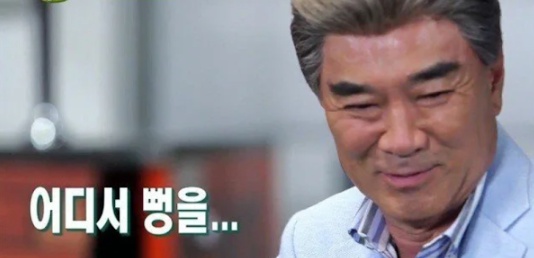 [유머] 연예계 3대 전설로 불리는 사건 -  와이드섬
