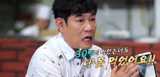 [유머] 연예계 3대 전설로 불리는 사건 -  와이드섬