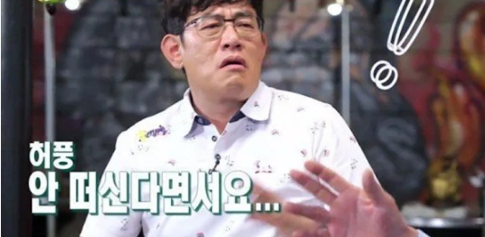 [유머] 연예계 3대 전설로 불리는 사건 -  와이드섬