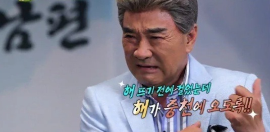 [유머] 연예계 3대 전설로 불리는 사건 -  와이드섬