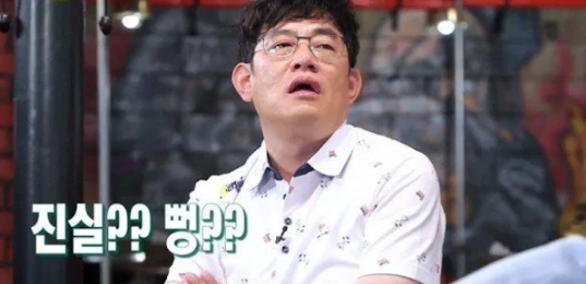 [유머] 연예계 3대 전설로 불리는 사건 -  와이드섬
