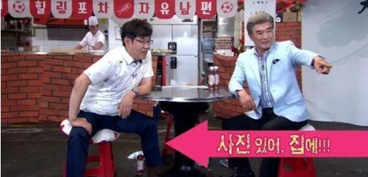 [유머] 연예계 3대 전설로 불리는 사건 -  와이드섬