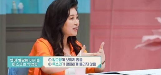 [유머] 요즘 아이들이 언어발달이 늦어지는 이유 -  와이드섬