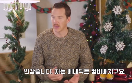 [유머] 마음에 안 드는 선물 받았을 때 대처하는 방법 -  와이드섬