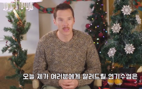 [유머] 마음에 안 드는 선물 받았을 때 대처하는 방법 -  와이드섬