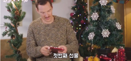[유머] 마음에 안 드는 선물 받았을 때 대처하는 방법 -  와이드섬