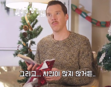 [유머] 마음에 안 드는 선물 받았을 때 대처하는 방법 -  와이드섬